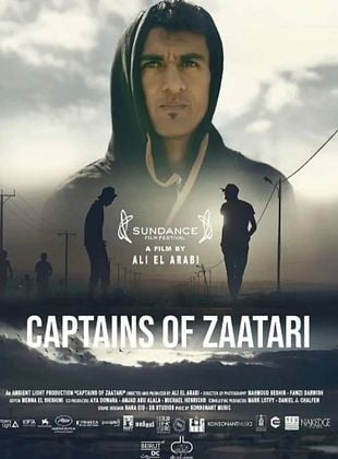 Cartel de Capitanes de Zaatari