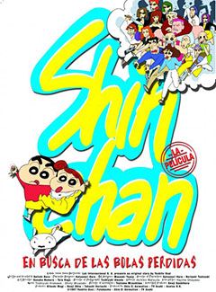 Shin-chan: En busca de las bolas perdidas