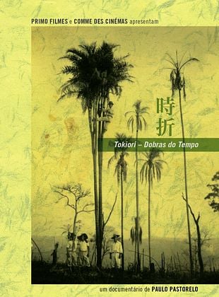 Cartel de Tokiori - Dobras do Tempo