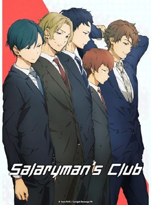 Salaryman's Club