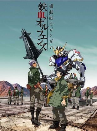 Mobile Suit GUNDAM: Iron-Blooded Orphans