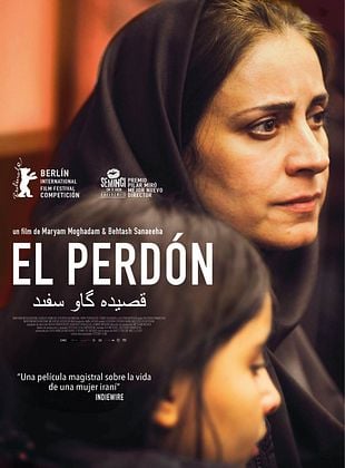 Cartel de  El perdón