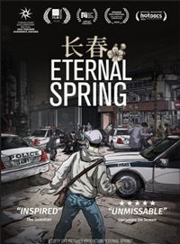 Cartel de Eternal Spring