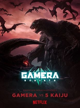 Cartel de GAMERA -Rebirth-