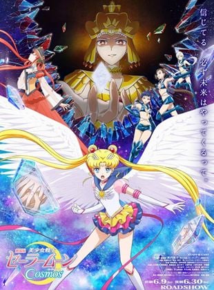  Pretty Guardian Sailor Moon Cosmos: The Movie - Parte 1
