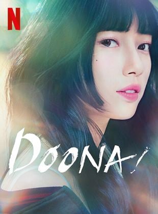 ¡Doona!