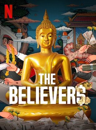 Cartel de Que así sea