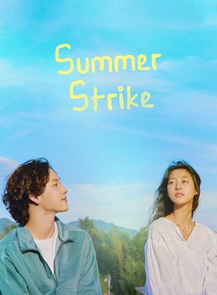 Cartel de Summer Strike