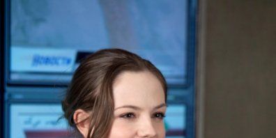 Cartel de The Day We Died