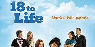 Cartel de El uno es el número solitario