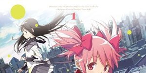 Cartel de I First Met Her in a Dream, or Something...