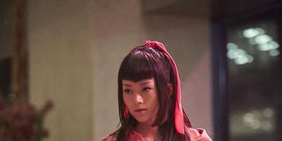 Cartel de Under the Mask