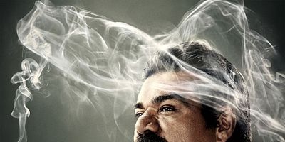 Cartel de Leaving Las Vegas