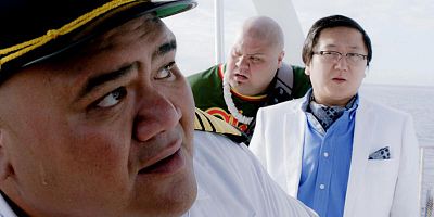 Cartel de I'ike Ke Ao