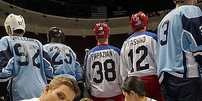 Cartel de Fire and Ice