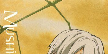 Cartel de Midori no za