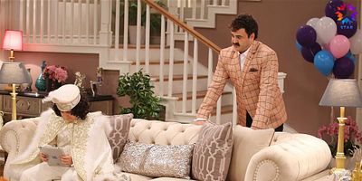 Cartel de Türk Malı 1.Bölüm