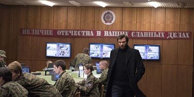 Cartel de Paean to the People