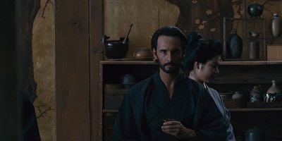 Cartel de Akane No Mai