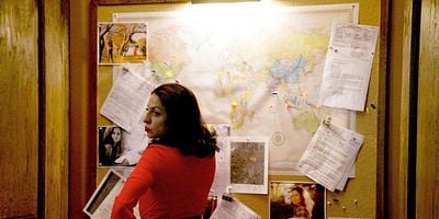 Cartel de La Ermitana