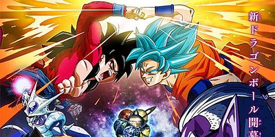 Cartel de The Mightiest Radiance! Vegito Blue Kaio-Ken Explodes!