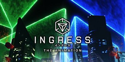 Cartel de Begin - Danger - Message