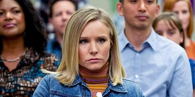 Cartel de The Worst Possible Use of Free Will