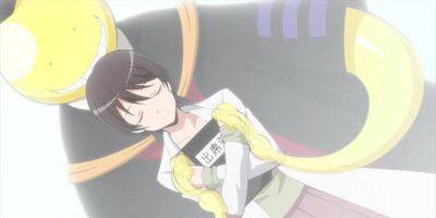 Cartel de Sotsugyō no jikan