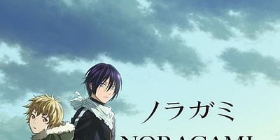 Cartel de Imina, nigirite