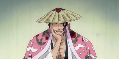 Cartel de Soi Fon, zanpakutō o hōi seyo