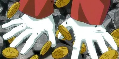 Cartel de Gun no Inu no Gindokei