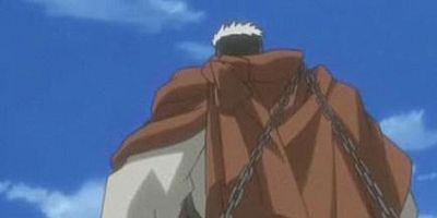 Cartel de Wagauchi Naru Togabito