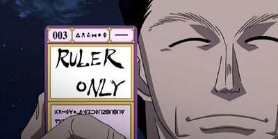 Cartel de Masadora × Yakushin × Bakuhatsu Ma