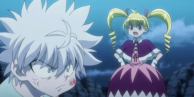 Cartel de Shishō × wa × Hijō?