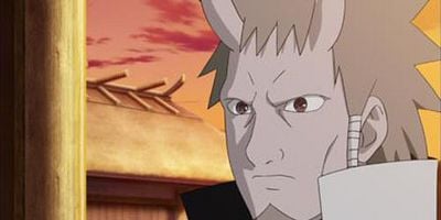 Cartel de Tsukurareta kako