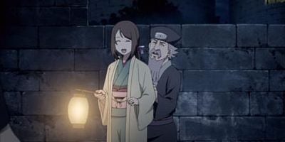 Cartel de Ketsuryūgan