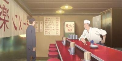 Cartel de Iwai no kotoba