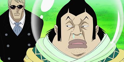 Cartel de Hyōteki wa Keimī!! Semaru Hito Sarai-ya no Mashu