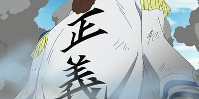 Cartel de Majin no Shison! Ritoru Ōzu Junia Bakushin!