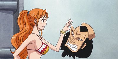 Cartel de Kyōgaku! Tsuini akasa reru shima no himitsu