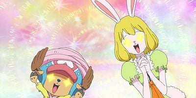 Cartel de Dai-shingeki! Kui-wazurai no Mamu