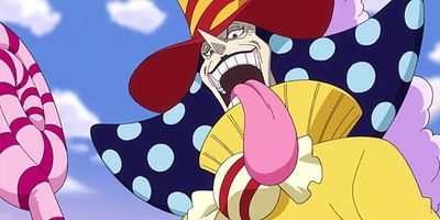 Cartel de Yoake Mae - Gādianzu Danchō Pedoro