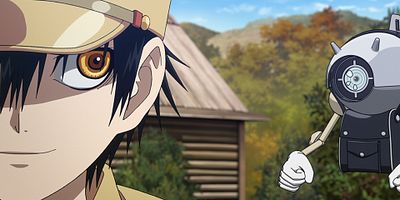 Cartel de Rōjin to Kōhī Batake