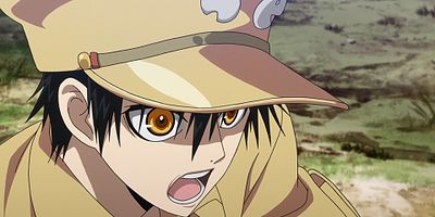 Cartel de Nana-Ku no Shihaisha