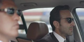 Cartel de Pistas falsas