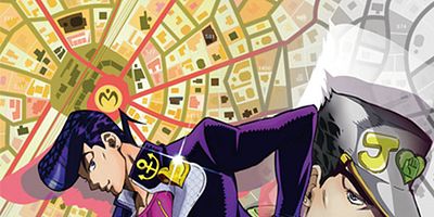 Cartel de Kūjō Jōtarō! Higashigata Jōsuke ni au