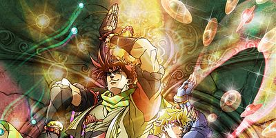 Cartel de Shinryakusha Dio