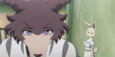 Cartel de Karan no ushiro sugata