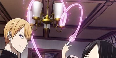 Cartel de Eiga ni sasowa setai / Kaguya-sama wa tomeraretai / Kaguya-sama wa itadakitai