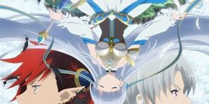 Cartel de Hikari ni mamorareshi kuni